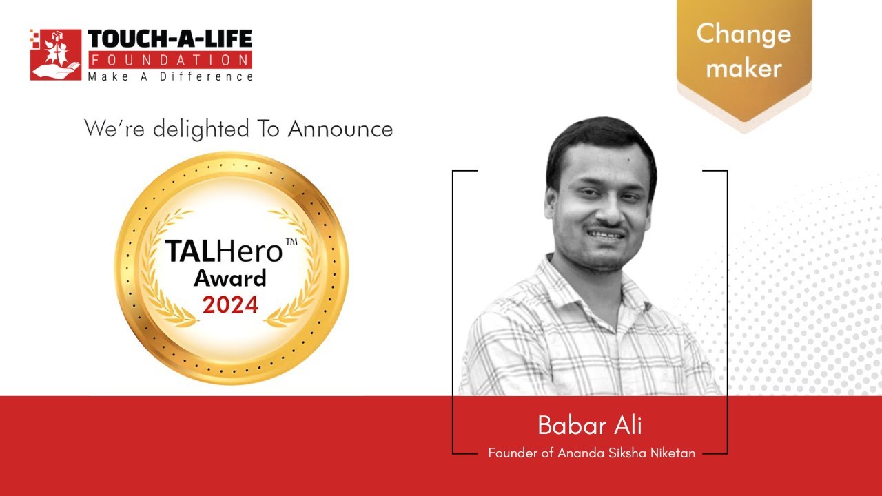 Babar Ali