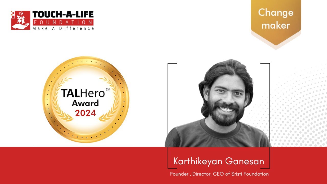 Karthikeyan Ganesan